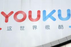 【3分钟科普下】连云港比较有名的公司_哔哩哔哩-3